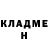 Кетамин VHQ Nathan Corcoran