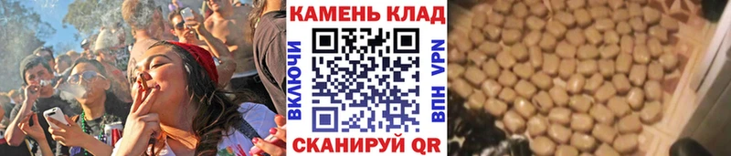 Гашиш VHQ  где купить наркотик  Среднеколымск 