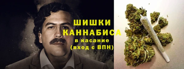 гашишное масло Аркадак