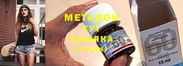 гашишное масло Аркадак