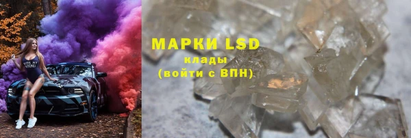 гашишное масло Аркадак