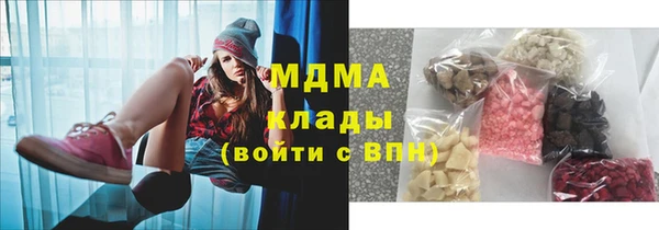дживик Арсеньев