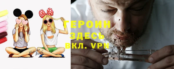 дживик Арсеньев