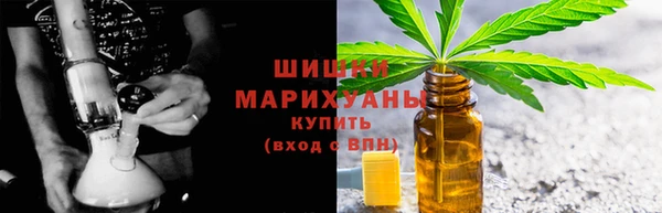 ALPHA-PVP Армянск