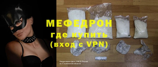 дживик Арсеньев