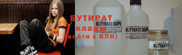 дживик Арсеньев