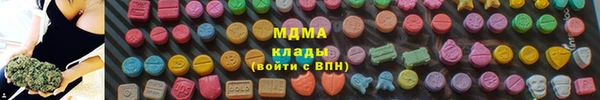дживик Арсеньев