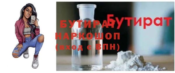 дживик Арсеньев