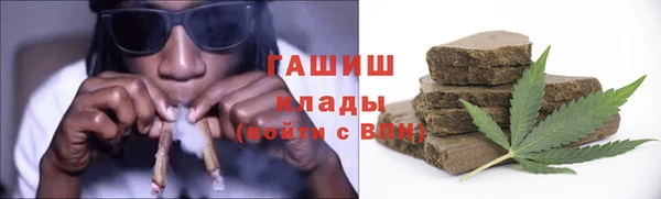 дживик Арсеньев