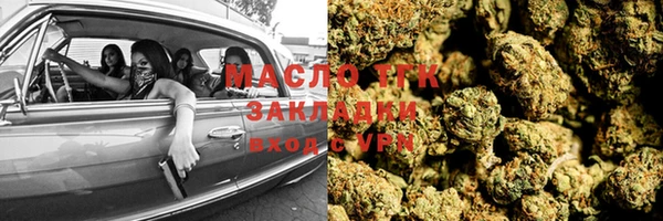 дживик Арсеньев