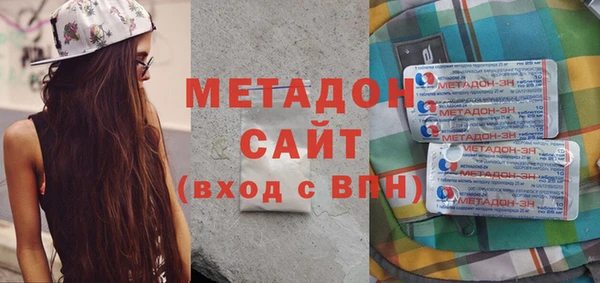 дживик Арсеньев