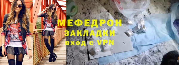 дживик Арсеньев