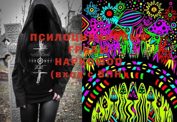 гашишное масло Аркадак
