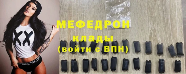 гашишное масло Аркадак